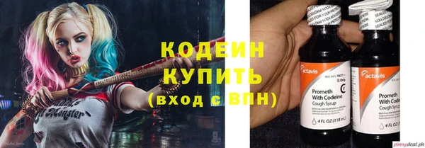МДМА Кукмор