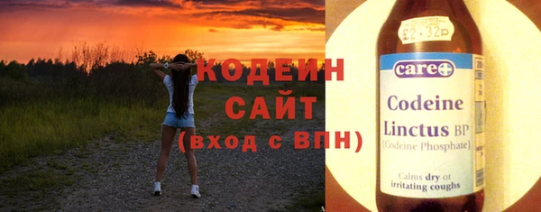 МДМА Кукмор