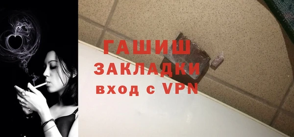 хмурый Куйбышев