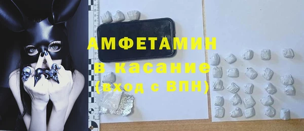 МДМА Кукмор