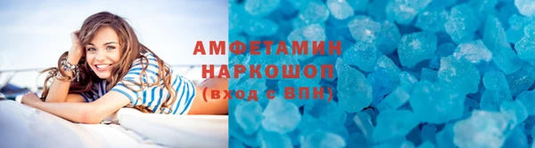 МДМА Кукмор
