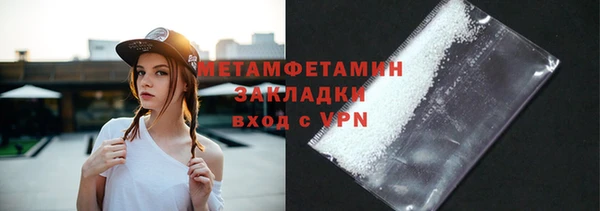 хмурый Куйбышев