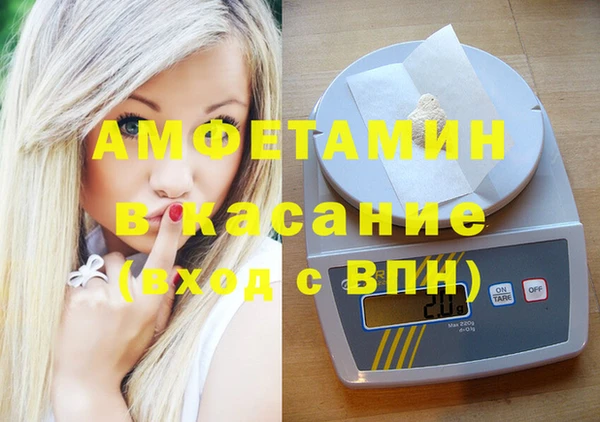 хмурый Куйбышев