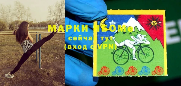 МДМА Кукмор