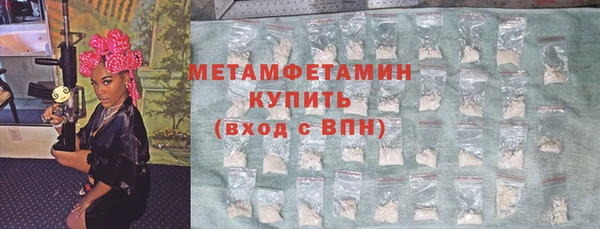 стаф Кулебаки