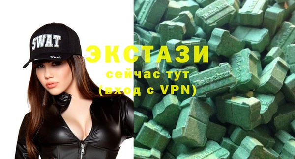 хмурый Куйбышев