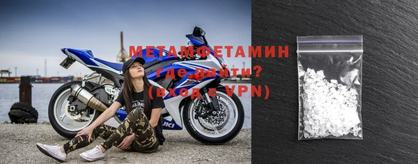 хмурый Куйбышев