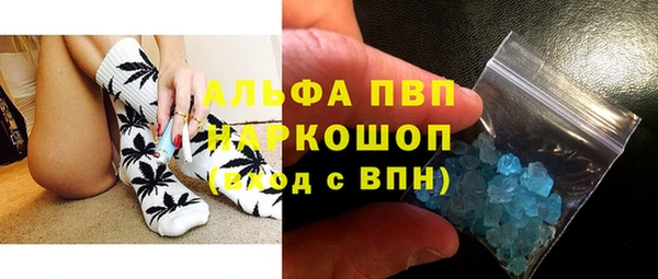 хмурый Куйбышев