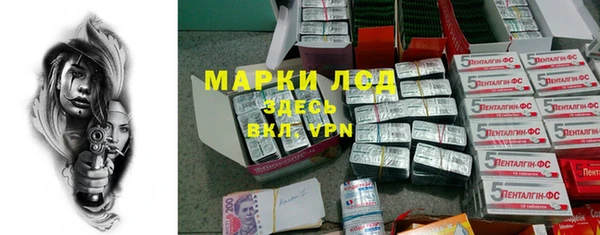 хмурый Куйбышев