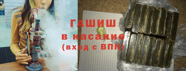 не бодяженный Красноперекопск
