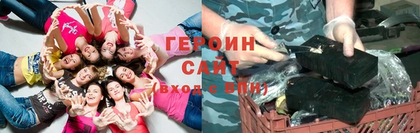 не бодяженный Краснотурьинск