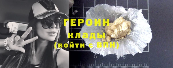 хмурый Куйбышев