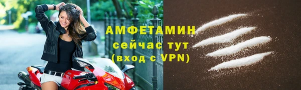 хмурый Куйбышев